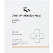 Маска Anti-wrinkle Eye Mask Тканевая под Глаза, 30 шт*30г