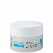 Крем Active Cream Активный Увлажняющий с Гиалуроновой Кислотой, 150 мл