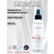 Лосьон для волос ДНК+Пыльца  Dna+Pollen Treatment, 150 мл