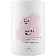 Маска Be Color Mask Интенсивная для Защиты Цвета Волос, 1000 мл