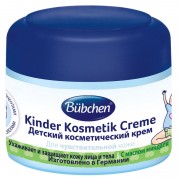 Крем Kinder Kosmetic Creme Детский Косметический, 75 мл