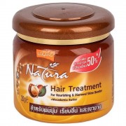 Маска Natural Hair Treatment для Ослепительно Сияющих Волос с Маслом Макадамии, 250г