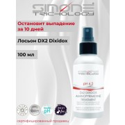 Лосьон для волос Диксидокс ДХ2 Dixidox, 100 мл