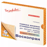 Повязка Воскопран с Мазью Левометил 10х10 см, Номер 10, 1 упаковка