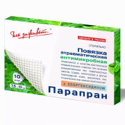 Повязка Парапран с Хлоргексидином, 7,5х10 см, Номер 10, 1 упаковка