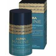 Deep-антиперспирант для тела Alpha Marine, 50 мл