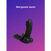 Мыло Фигурное Фаворит с Крыльями Черное, 35г