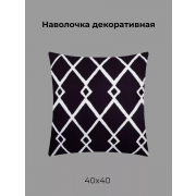 Наволочка Декоративная Геометрия Орнамент 40х40 см Велюр, 1 шт