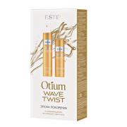 Набор для вьющихся волос Otium Wave Twist, 250+200 мл