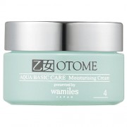 Крем Aqua Basic Care Moisturising Cream для Лица Увлажняющий, 40г