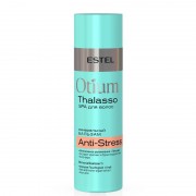 Бальзам Otium Thalasso Anti-Stress Минеральный для Волос, 200 мл