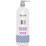 Шампунь Silk Touch Anti Yellow Shampoo Антижелтый для Волос, 500 мл