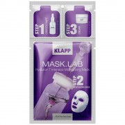 Набор Hyaluron 7 Intensive Moisturizing Mask, 1 шт