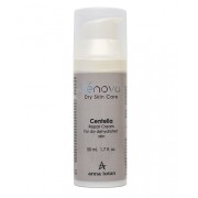 Крем Centella Repair Cream Центелла Регенерирующий для Сухой Кожи, 50 мл