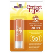 Бальзам UV - Protect Perfect Lips для Губ, 1 шт