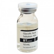 Пилинг 70% Glycolic Acid рН 0,6 Гликолевая Кислота, 10 мл