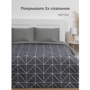 Покрывало 2х спальное 180*210 Микрофайбер, 100% п/э, 1 шт
