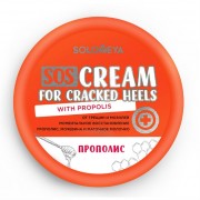 SOS-Крем Cream for Cracked Heels with Propolis для Ног от Трещин и Мозолей с Прополисом, 100 г