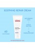 Крем успокаивающий для лица Soothing Repair, 60 мл