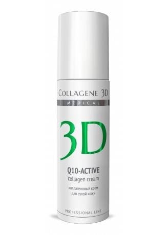 Collagene 3D Крем для лица с коэнзимом Q10 и витамином Е, антивозрастной уход для сухой кожи Q10 Active, 150 мл