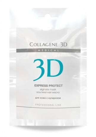 Collagene 3D Альгинатная маска для лица и тела с экстрактом виноградных косточек Express Protect, 30 г