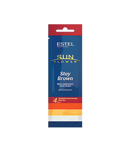 ESTEL Sun Flower Крем-Закрепитель После Загара Stay Brown 4 Уровень , 15 мл