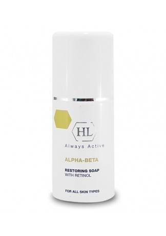 Holy Land Alpha Beta & Retinol Restoring Soap Обновляющее Мыло, 125 мл