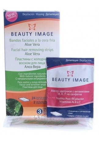 Beauty Image Набор для Лица Алое Вера (24 Односторонних Пластины +2 Салфетки Цветочным Маслом), 300г
