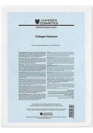 Janssen Маска Collagen Hyaluron Коллагеновая с Гиалуроновой Кислотой (1 Голубой Лист) долива с гиалуроновой кислотой цена