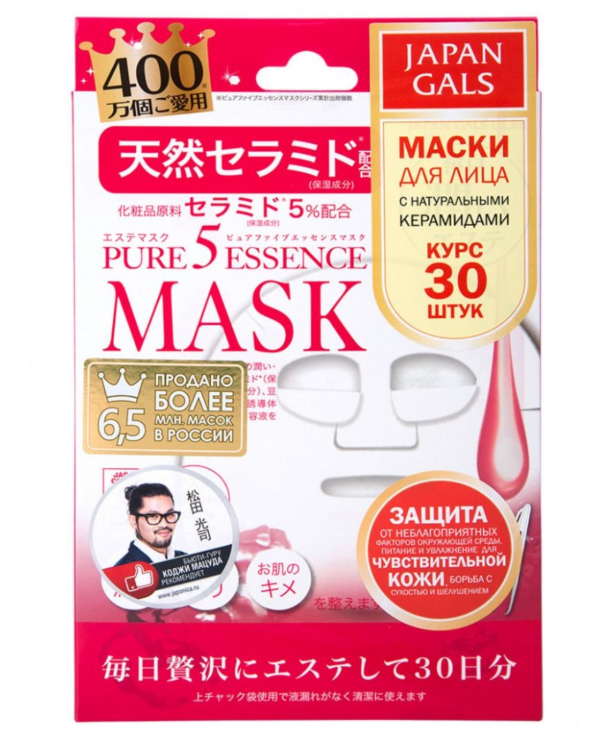 Japan Gals Маска для Лица с Натуральными Керамидами Pure 5 Essence, 30шт