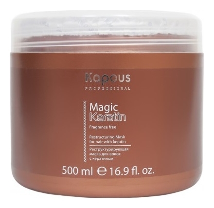 Kapous Маска Magic Keratin Реструктурирующая с Кератином, 500 мл kapous маска magic keratin реструктурирующая с кератином 500 мл