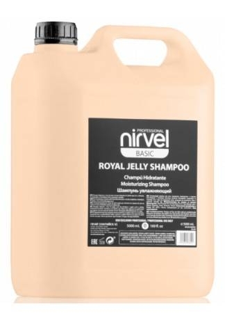 Nirvel Professional Шампунь для Сухих и Окрашенных Волос ROYAL JELLY, 5000 мл Nirvel Professional Шампунь для Сухих и Окрашенных Волос ROYAL JELLY, 5000 мл