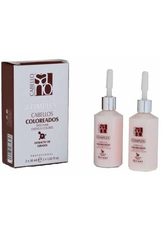 Nirvel Professional Лосьон-Комплекс для Окрашенных Волос DYED HAIR, 2*30 мл nirvel краситель для волос мужской 30 мл 4 оттенка 30 мл 30 мл ct 7 light chestnut светло каштановый